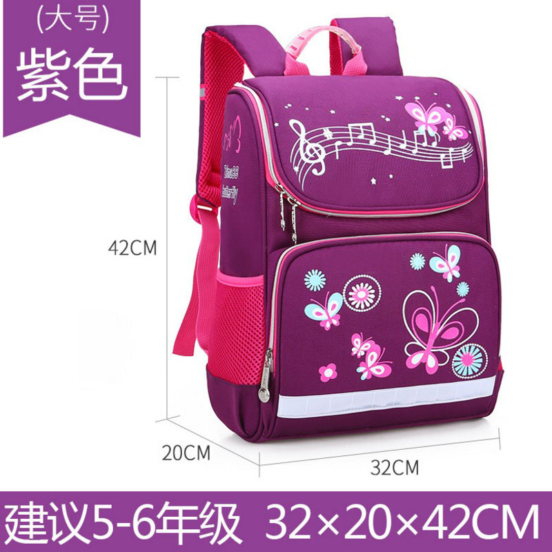 Girls School Bag 2020 phiên bản Chaohan mới của dung lượng lớn childrens học sinh tiểu học schoolbag cô gái 1-3-6 lớp 4 nhẹ.