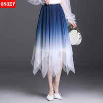 Irregular gradient mesh skirt 2021 New thin drape autumn long fairy gauze skirt A- line dress