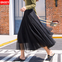  Gauze skirt female skirt summer 2021 new mid-length high waist thin black pleated gauze skirt crotch skirt