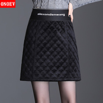 Onoev2021 new skirt womens autumn and winter high waist gold velvet A- shaped hip skirt with cotton thick winter skirt