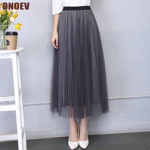 Onoev新款女装春夏网纱百褶裙