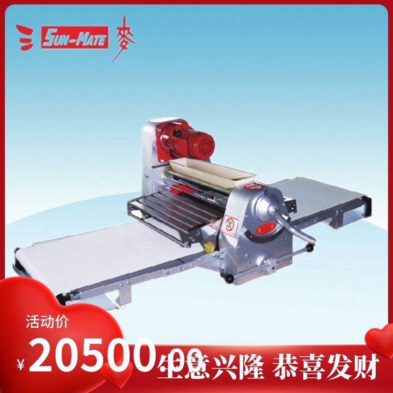 Commercial Crisp Machine Three Wheat Open Crisp Machine Crisp Machine Style SDS-520M Desktop SUNMATE Crisp Opener