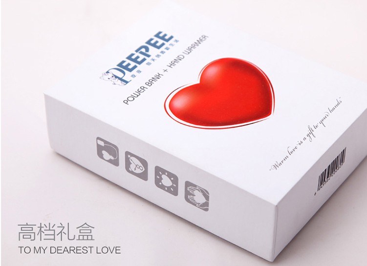 Réchauffeur USB pour les mains - Ref 418916 Image 28