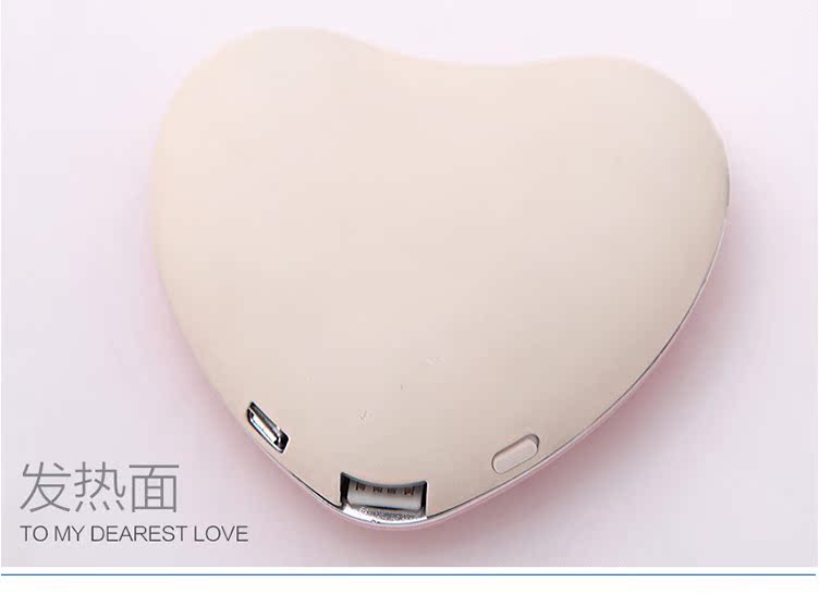 Réchauffeur USB pour les mains - Ref 418916 Image 15