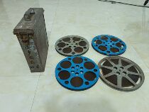 16mm film film Mountain Country Wind