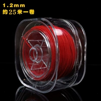 Высококачественный, красный, 1.2mm, 25м