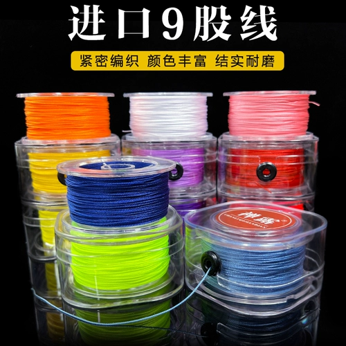 Импортный браслет с кисточками ручной работы, плетеное кольцо, набор материалов, «сделай сам»