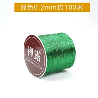 Зеленый, 0.2mm, 100м