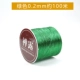 Зеленый, 0.2mm, 100м
