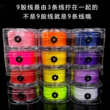 Импортный браслет с кисточками ручной работы, плетеное кольцо, набор материалов, «сделай сам»