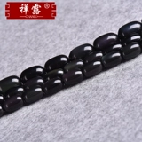 禅露 Радужные бусины, четки из круглых бусин, браслет из кварца, аксессуар, аксессуары