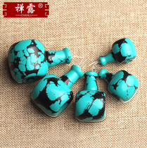 Zen Lu synthetic iron wire turquoise Naozang three-way pagoda Buddha head star Moon Bodhi Buddha beads handstring DIY accessories