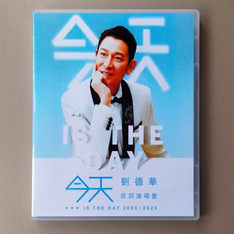 アンディ・ラウ DVD 2024/2025 Today Tour コンサート 高画質コレクターズ・エディション