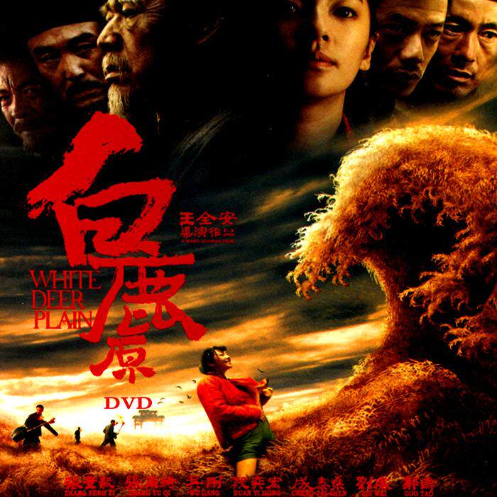 真心英雄(2025)高清国剧DVD，张丰毅杜子名带你重温热血岁月🔥-电视剧-淘宝百科网