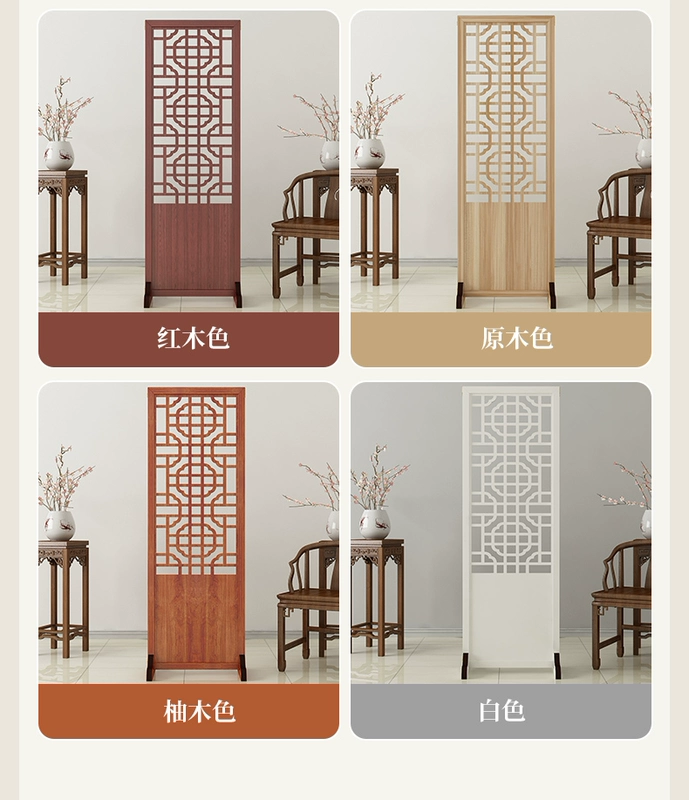 Phong cách Trung Quốc đơn giản, vách ngăn hiện đại, vách ngăn gấp đơn giản, lối vào phòng khách, màn hình gấp di động, lối vào văn phòng bằng gỗ nguyên khối vách ngăn nhựa giá rẻ