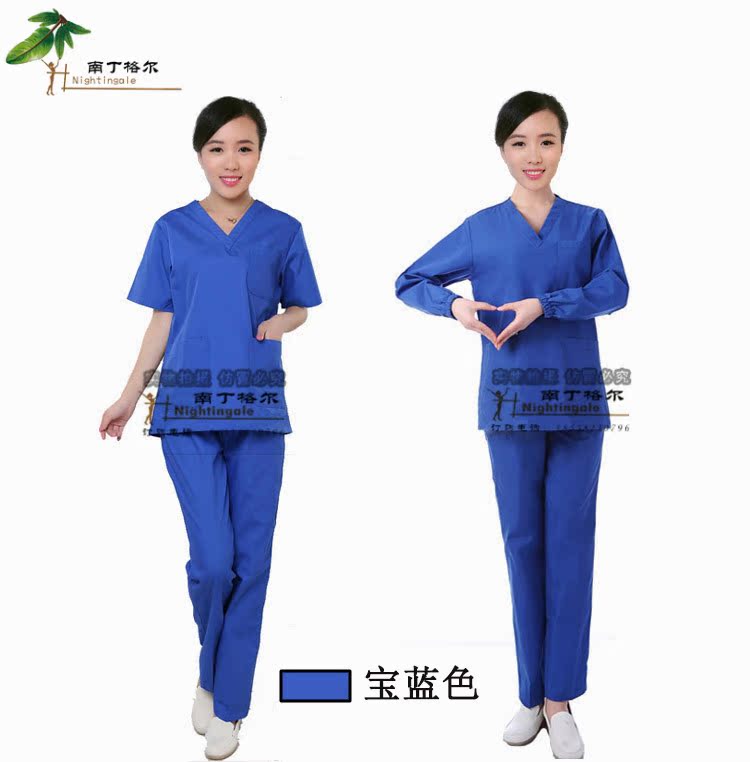 Tenue infirmière - Ref 1860760 Image 18