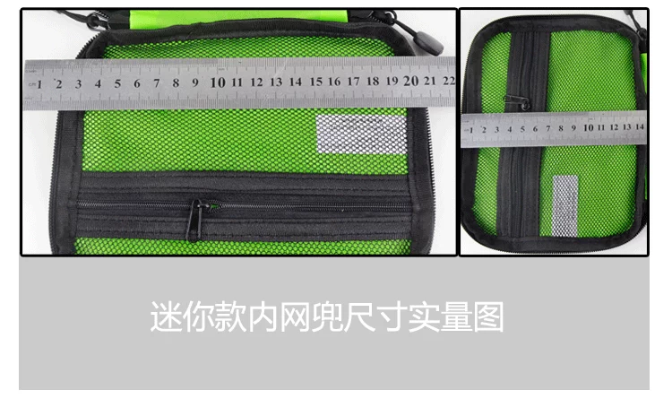 Du lịch tiện lợi đa chức năng kỹ thuật số túi lưu trữ cáp chống rơi mini dòng sạc điện thoại di động gói hoàn thiện sản phẩm