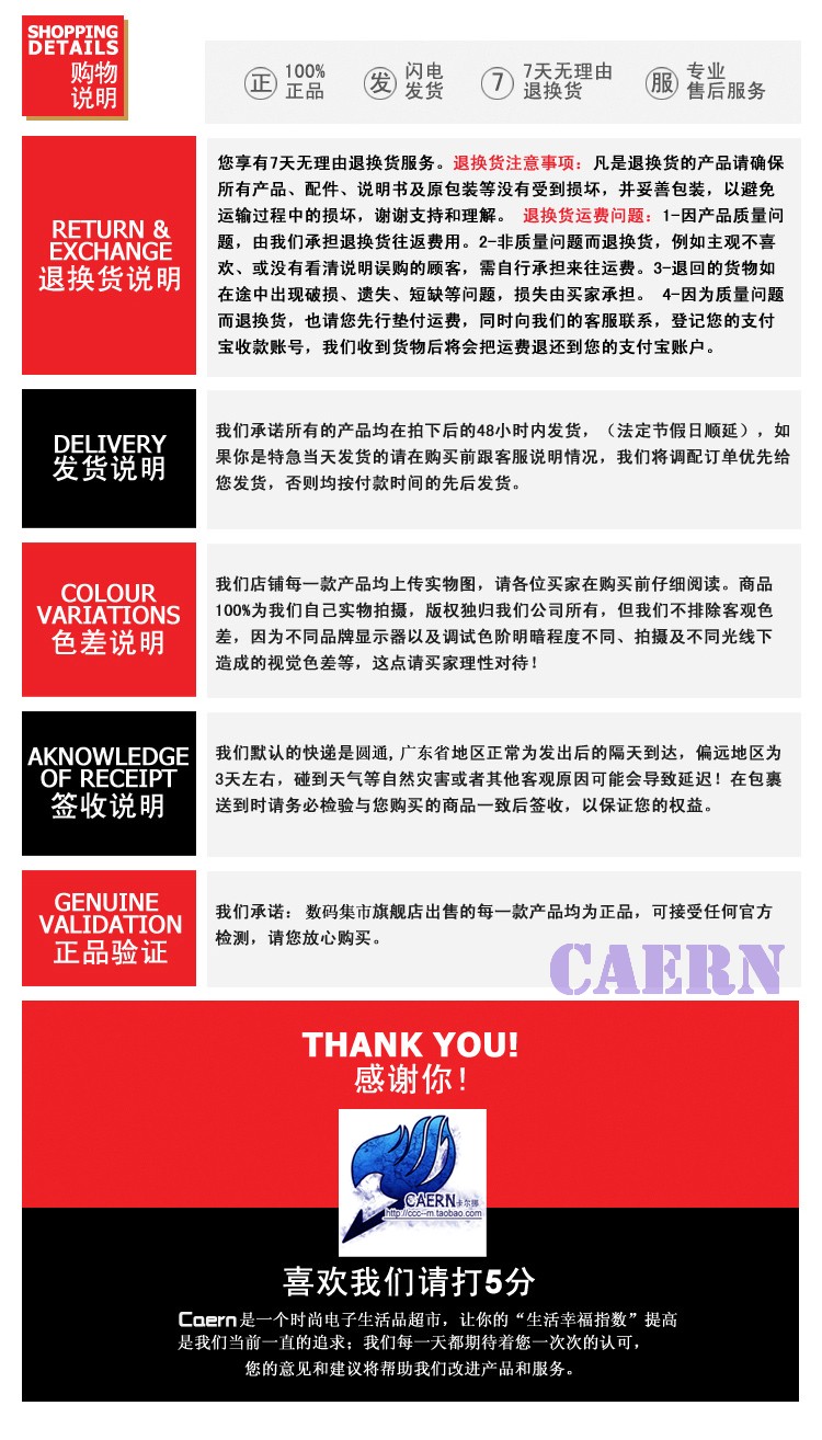 Réchauffeur USB pour les mains - Ref 420626 Image 16