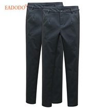 Autumn new suit pants female Korean version of thin straight pencil pants OL professional work small feet casual nine-point pants