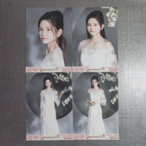 SNH48 Lin Siyi 4th General Final Election TOP66 Ancient Style Raw Writing 4 sheets 1set in September 2017