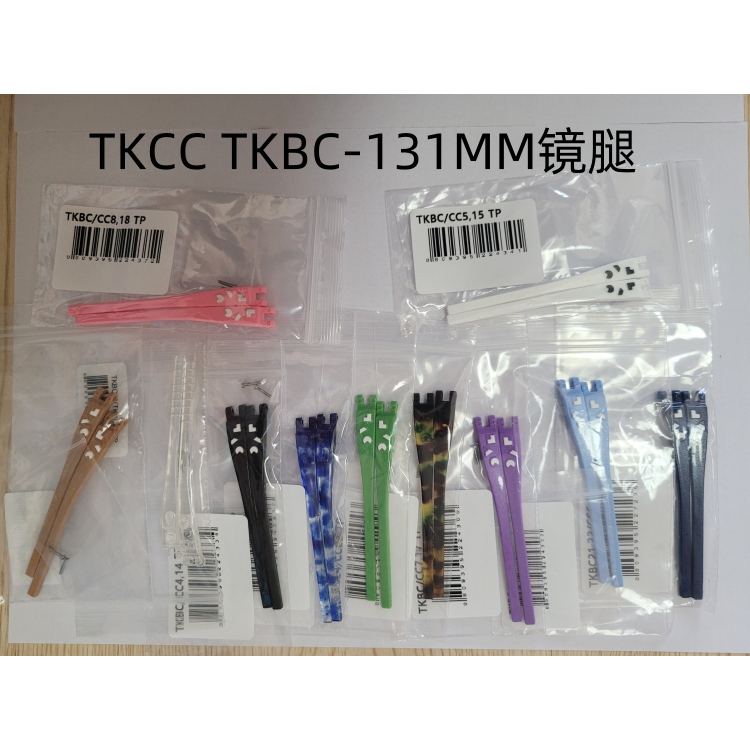 Korean Tomato Tomato Frame Temple Accessories Tkac Tkbc Tjbc Tjcc Tjdc Temple Pieces Korean Tomato Tomato Frame Temple Accessories Tkac Tkbc Tjbc Tjcc Tjdc Temple Pieces