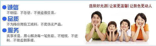 Tournevis pour réparation vélo SATA - Ref 2298058 Image 16