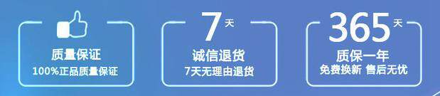 Tournevis pour réparation vélo SATA - Ref 2298058 Image 15