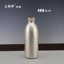 Zhengqiankun sterling silver 999 bottle portable water bottle pure silver beverage bottle portable handmade water bottle outdoor travel