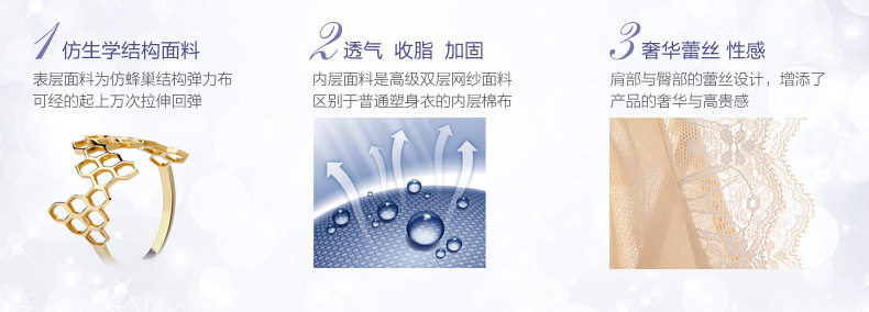 Body N4180 justaucorps - Ref 652808 Image 12