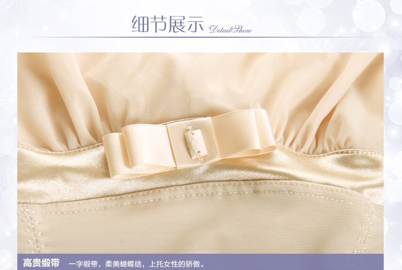 Body N4180 justaucorps - Ref 652808 Image 28