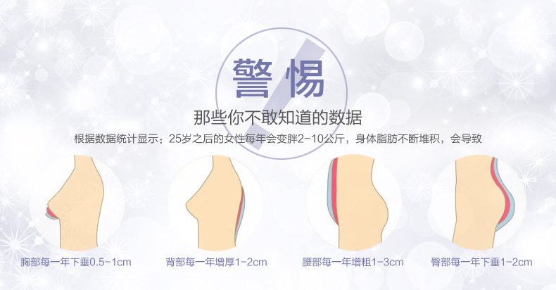 Body N4180 justaucorps - Ref 652808 Image 13