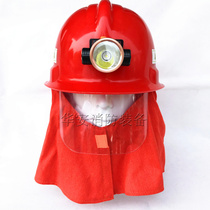 Casque de lutte contre les incendies de forêt Casque de lutte contre les incendies de forêt avec phare Casque de prévention des incendies et de la fumée Casque de lutte contre les incendies de forêt