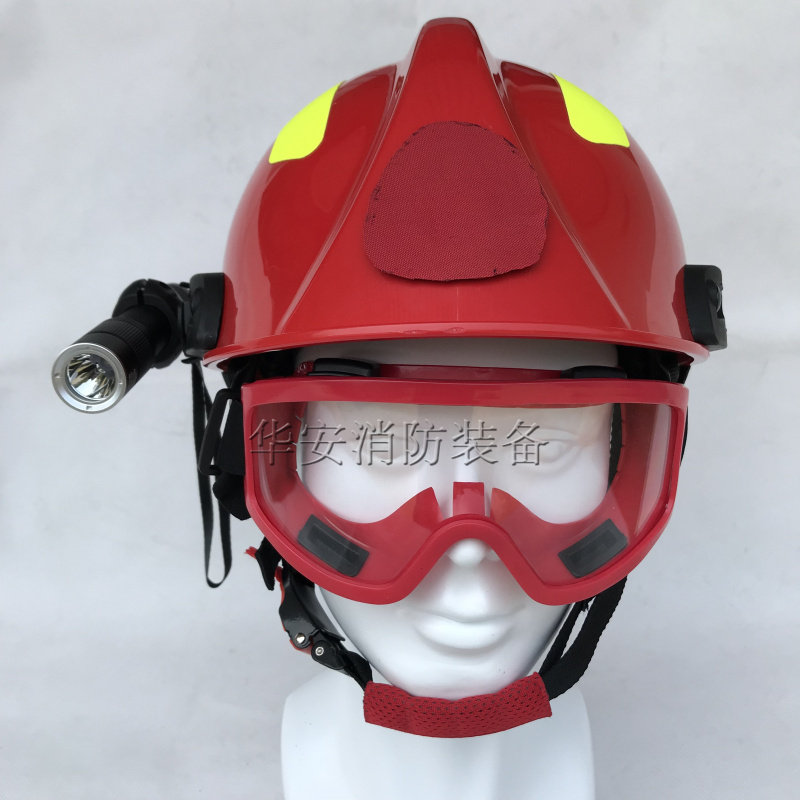 17 models of rescue and rescue hat fire rescue hat fire and rescue safety hat high temperature rescue and disaster protection and safety cap