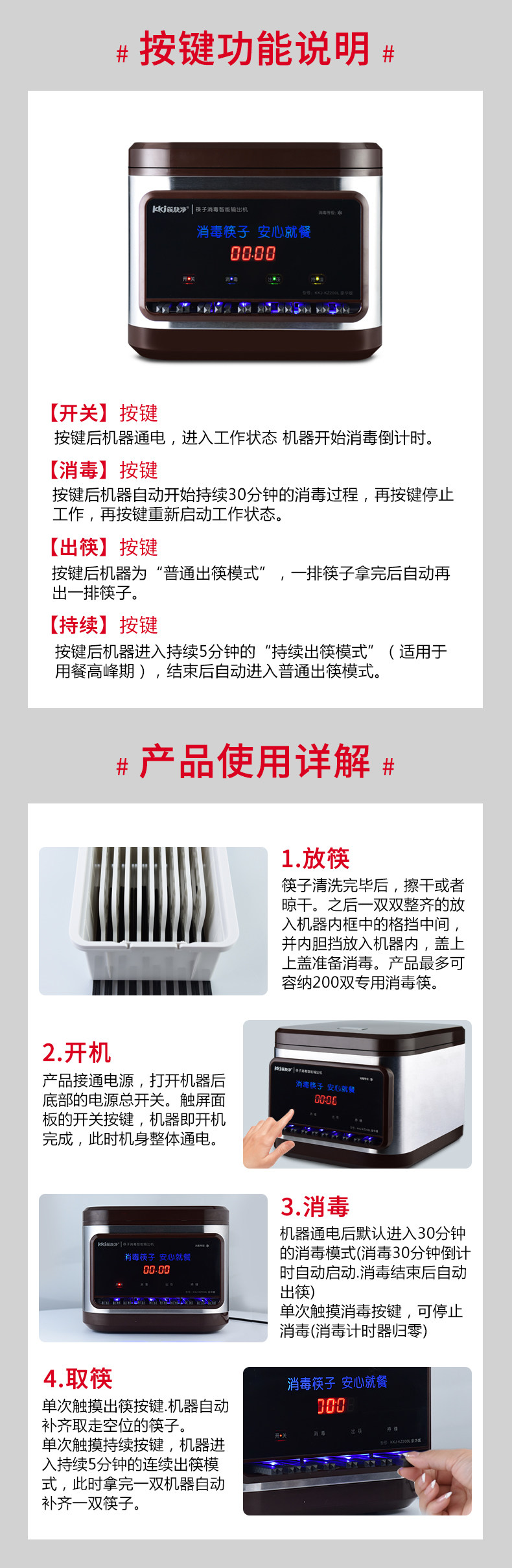 200л коричневый плюс вещи .jpg