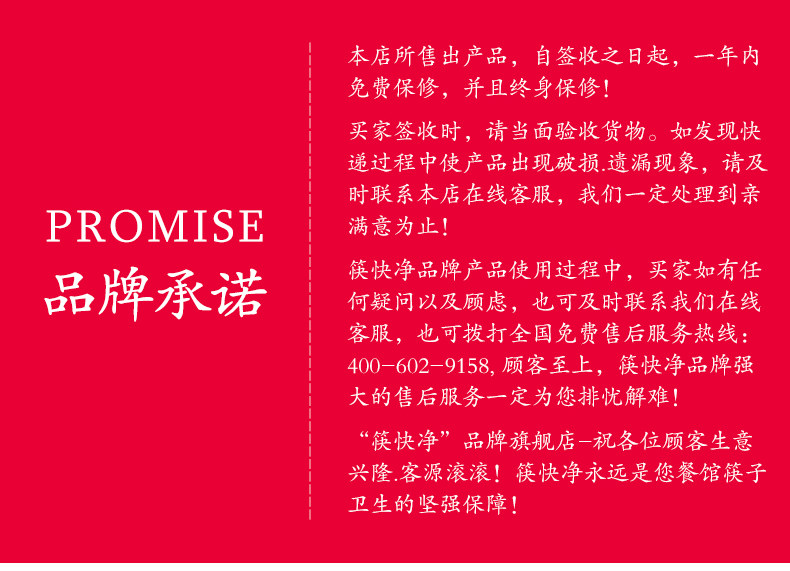 Подробности 790_22.jpg