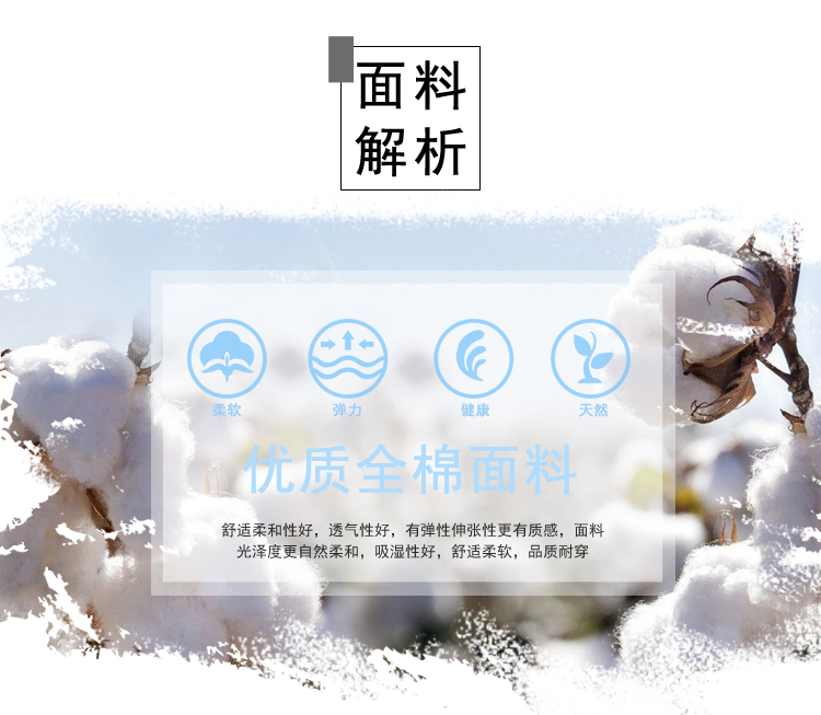 Áo sơ mi bé trai xuân hè 2018 quần áo trẻ em mới cotton trẻ em dài tay áo sơ mi trẻ em nhỏ phiên bản Hàn Quốc áo thun bé gái thu đông
