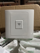 Sichuan C-11E sound and light induction delay switch Sichuan sound and light control switch LED light energy-saving lamp incandescent lamp