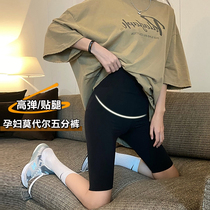 Pregnant womens shorts five-point modal leggings summer thin fashion spring and autumn wear black tight riding pants