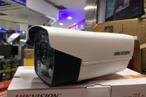 Sea Conway sees 2 million day and night full color network camera DS-2CD3T27WDA3-L POE
