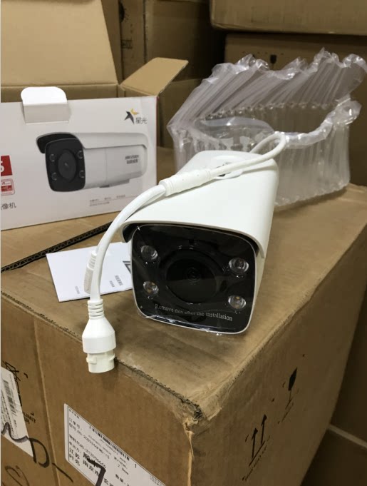 SeaConway view 4 million starlight level dual light surveillance camera with recording DS-2CD3T46DWDV3-L