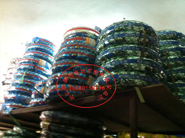 Chaîne de vélo - Ref 2365363 Image 16