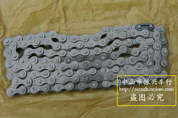 Chaîne de vélo - Ref 2365363 Image 8