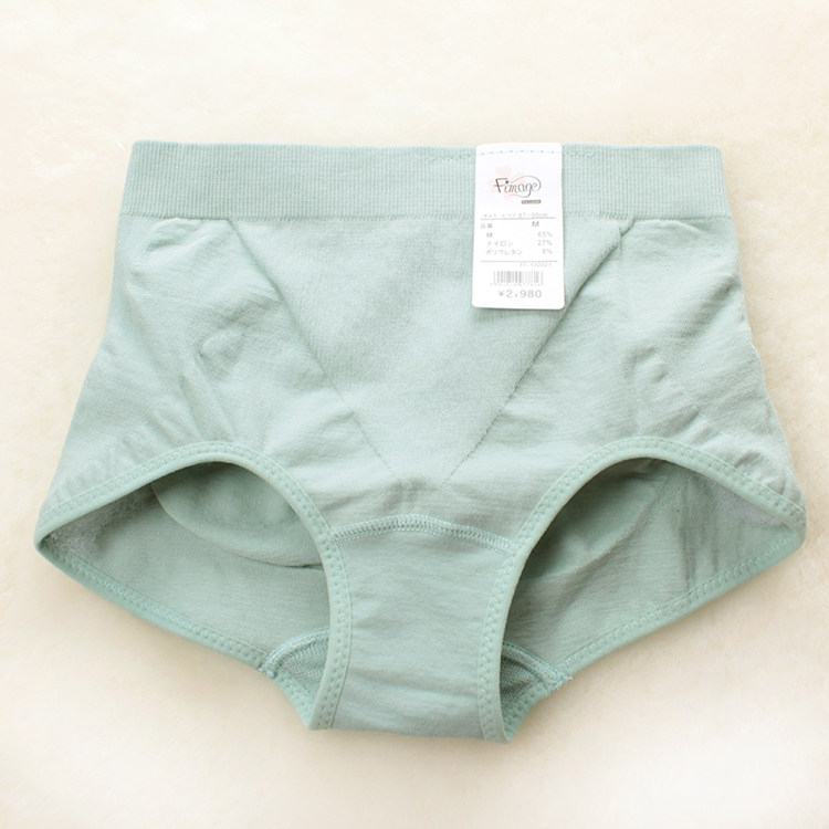 Slip jeunesse FIMAGE en coton - Ref 643507 Image 21