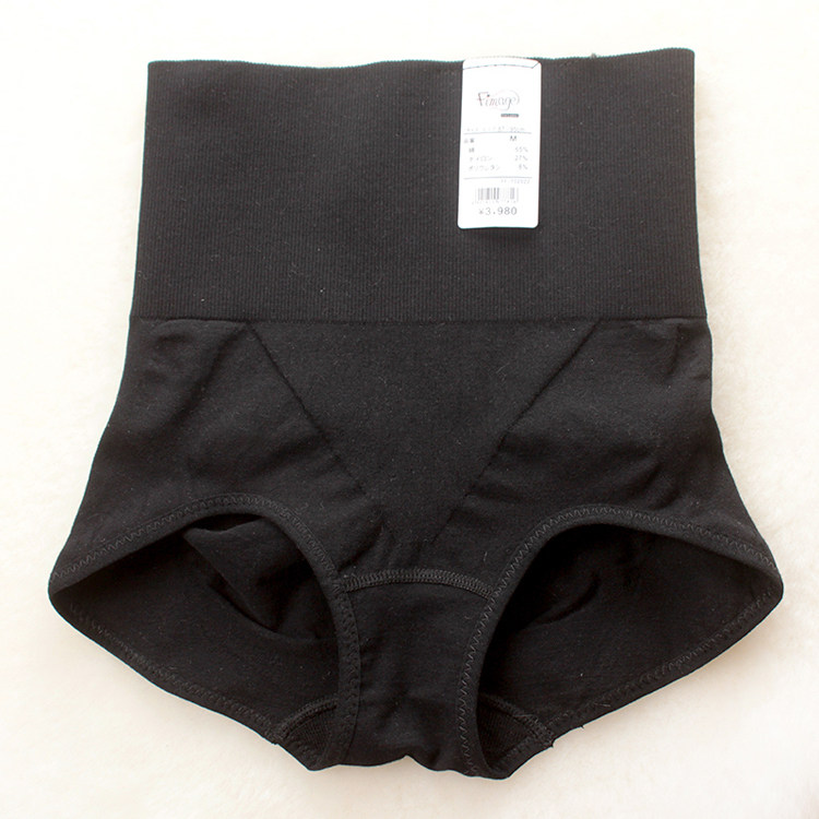 Slip jeunesse FIMAGE en coton - Ref 643507 Image 34