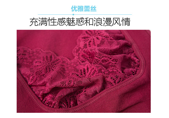 Áo corset Nhật Bản bụng bụng eo cơ thể đồ lót bằng nhựa Sau sinh giảm béo corset lấy lại vest phụ nữ đồ lót gen định hình