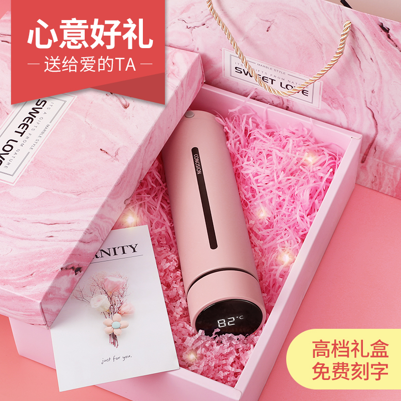 Girls' thermal cup birthday gift engraved custom logo smart temperature display tea cup men