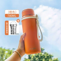 Вкладыш, термос, 780 мл