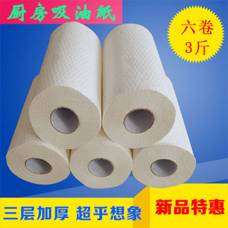 Kitchen Paper Towels Paper Towels Toilet Paper Rolls Toilet Paper Suction oil suction 3 layers Thickened Disposable cleaning with rag 6 vol.