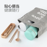 Вакуумная измерительная кружка, термос, ланч-бокс, банка для хранения для детей и взрослых из нержавеющей стали, нержавеющая сталь AISI 304