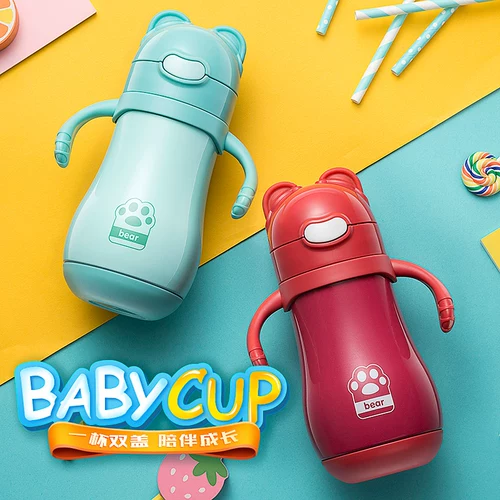 Детский стакан, трубочка, защитный портативный чайник подходит для мужчин и женщин для детского сада со стаканом, делается под заказ